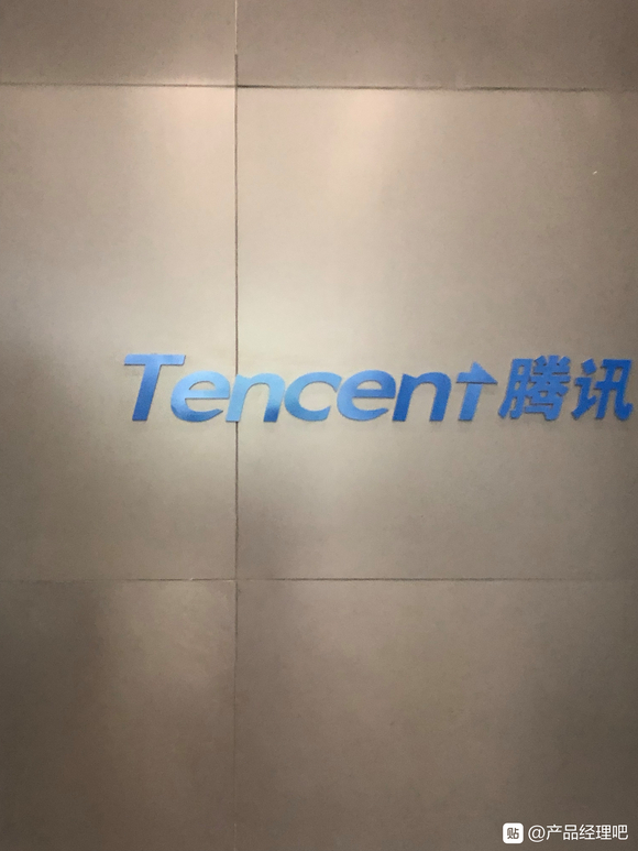 测试转产品？求大家给我点建议-1.jpg