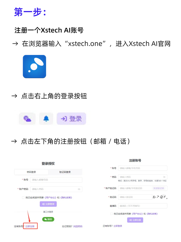 测评ChatGPT-4o，附国内免费使用入口-9.jpg