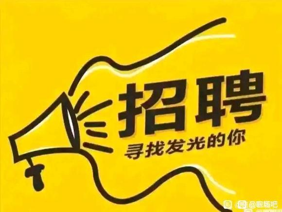 拼朵朵店铺回复待遇：7600左右-1.jpg