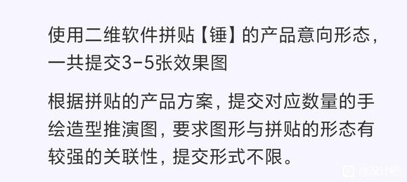 大佬们问个问题-1.jpg