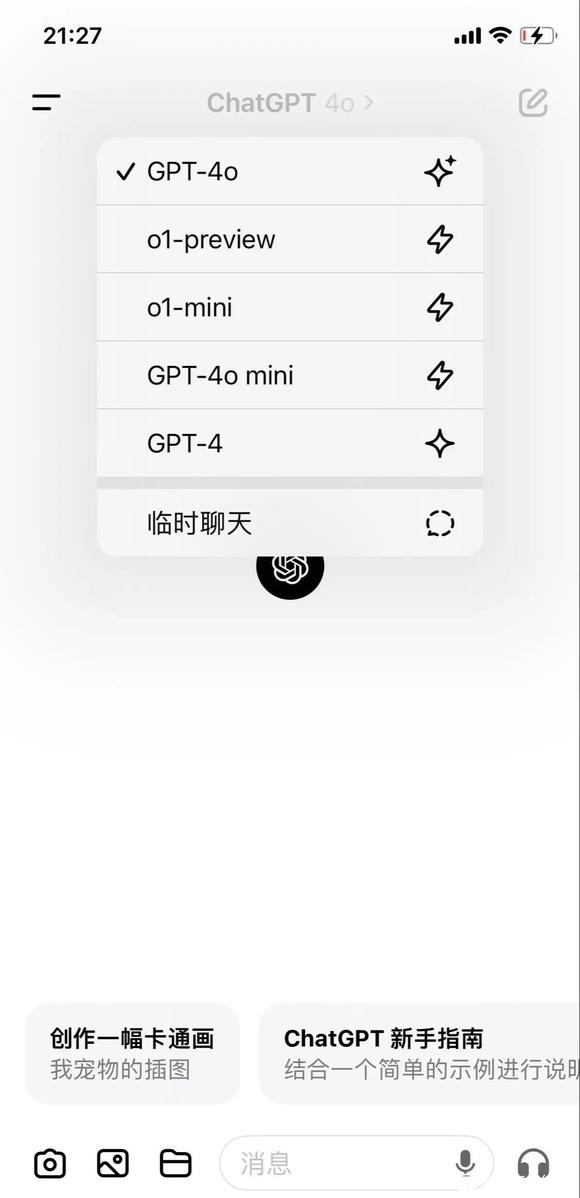 4.0plus找搭子-1.jpg