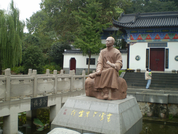红学研究(四十四)贾探春改革官风正，红楼梦描述矛盾谈。任侠家。-1.jpg