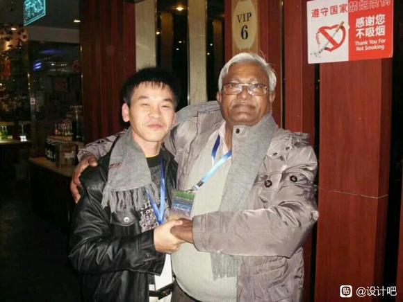 设计中国说-8.jpg